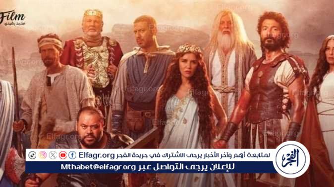 1723927273 422 هل ينسحب فيلم أهل الكهف من دور العرض المربع