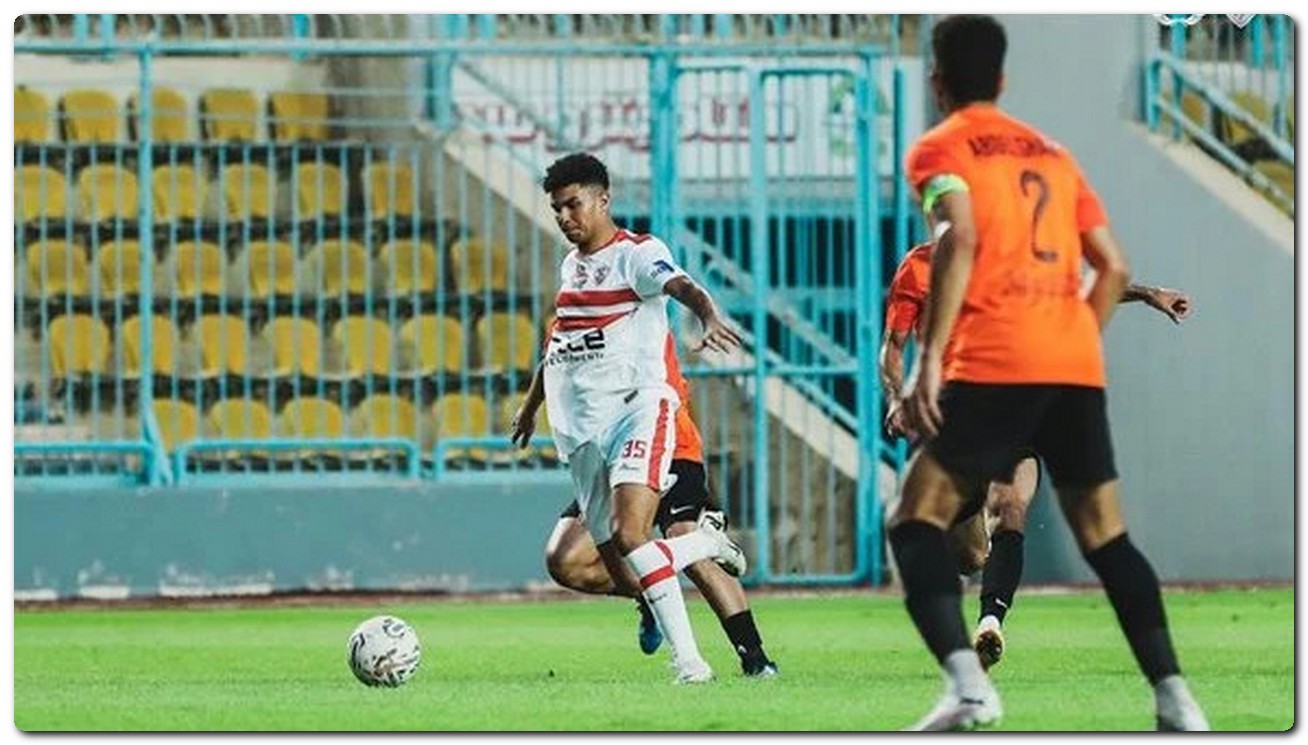 لاعب الزمالك