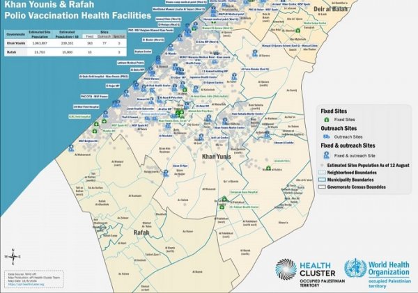 1725018798 234 خرائط لأماكن التطعيم ضد شلل الأطفال في قطاع غزة