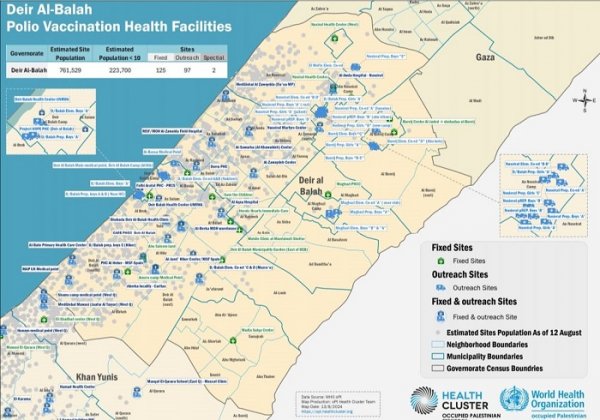 1725018798 401 خرائط لأماكن التطعيم ضد شلل الأطفال في قطاع غزة