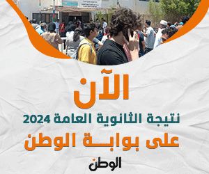 – AARC مصر مفاجأة في مفاوضات الأهلي لضم أشرف داري.. وكيله يوضح – المربع الإخباري