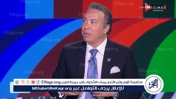 أيمن يونس: تربينا في الزمالك على مفهوم العيلة والإنتماء – المربع