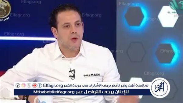 إبراهيم صلاح يكشف آخر التطورات الخاصة بفترة الإعداد لقطاع الناشئين بنادي الزمالك استعدادًا للموسم الجديد – المربع