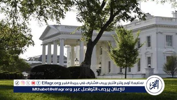 البيت الأبيض: محادثات وقف إطلاق النار في غزة أحرزت تقدما ملحوظا ويجري مناقشة تفاصيل تنفيذ الاتفاق – المربع