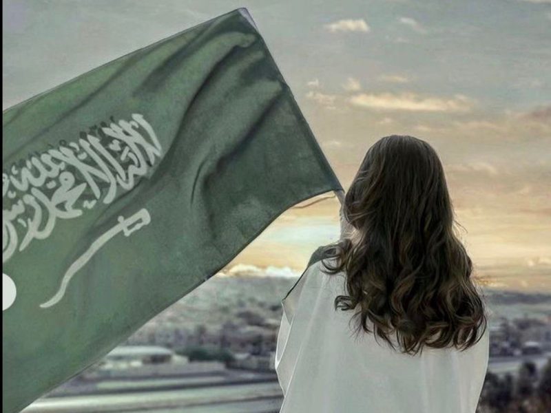 بالبلدي : السعودية تشهد حدث نادر وتاريخي.. عاجل – المربع