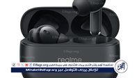 بالبلدي: سماعات Realme Buds T310.. تقنيات متقدمة وتصميم مثالي لعشاق الصوتيات – المربع