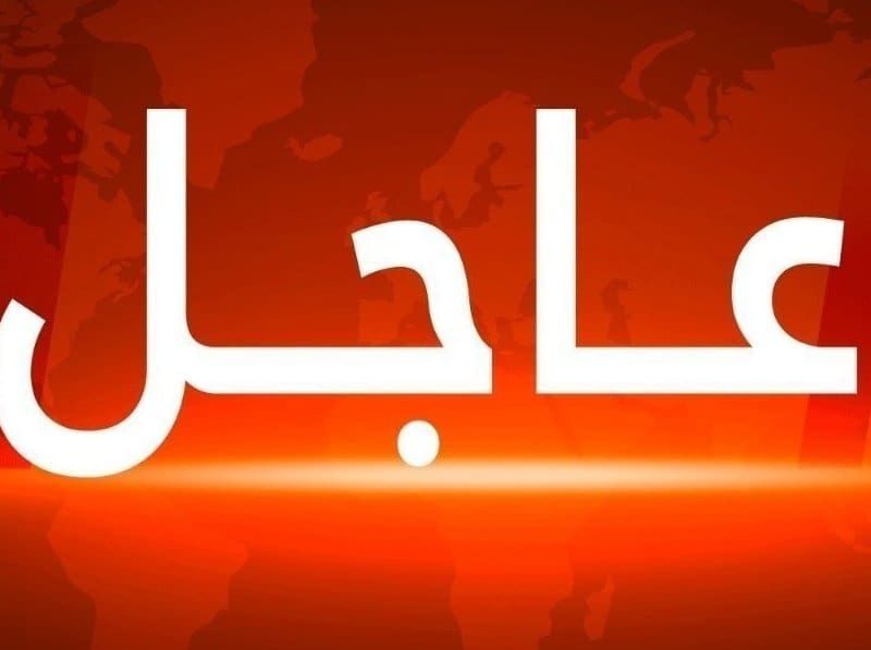 بالبلدي : عاجل| المؤسسة الأمنية في تل أبيب: الوقت قد حان لصفقة المحتجزين – المربع