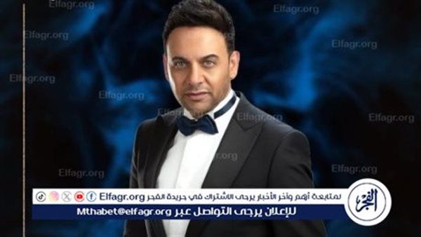 بعد حضوره مسرحية ميمو.. مصطفى قمر يدعم أحمد حلمي وهذا ما كشفه – المربع