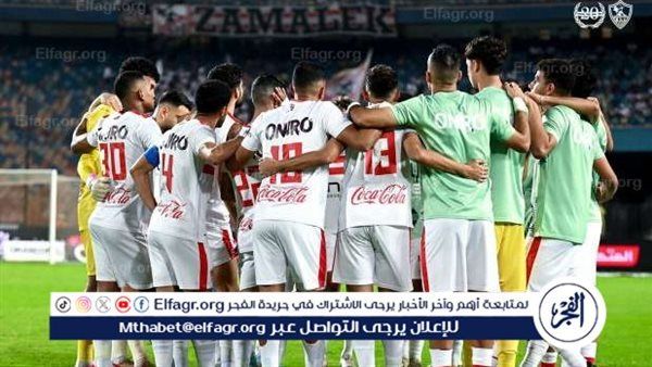 تشكيل الزمالك المتوقع أمام الطلائع في كأس مصر.. ثلاثي يقود الهجوم – المربع