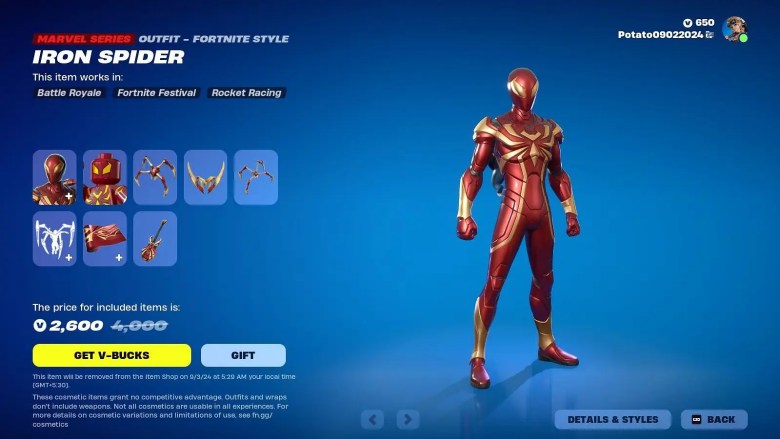 تنبيه: Iron Spider skin في Fortnite لن يبقى طويلاً، هناك تاريخ انتهاء.. | VGA4A – المربع