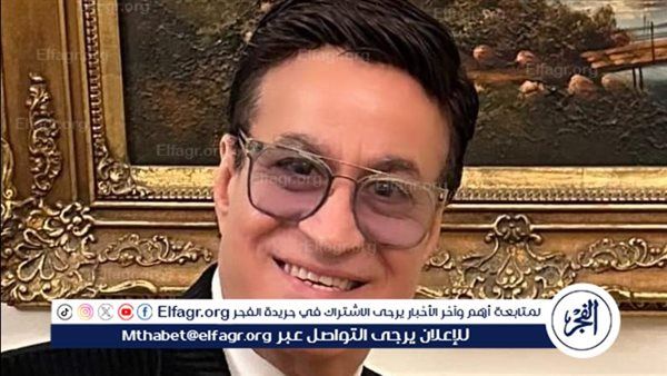 حلمي عبد الباقى يدعم محمد فؤاد بعد واقعة طبيب عين شمس – المربع