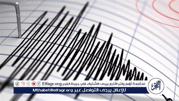 زلزال بقوة 7.2 درجة يقع قبالة سواحل كامتشاتكا الروسية – المربع