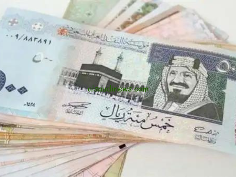 سعر الريال السعودي اليوم مقابل الجنية المصري في البنوك داخل وخارج وكالة يمن للأنباء – المربع