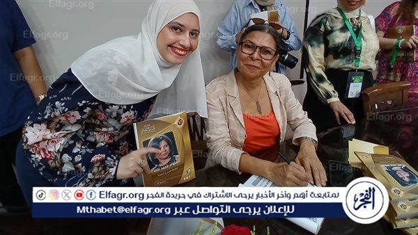 سلوى محمد علي: سعيدة بتكريمى فى مهرجان المسرح المصري والراجل يحب الست الأقل منه دائمًا(خاص) – المربع