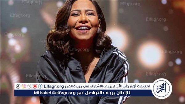 شيرين عبد الوهاب تهدي جمهورها “عسل حياتي” – المربع