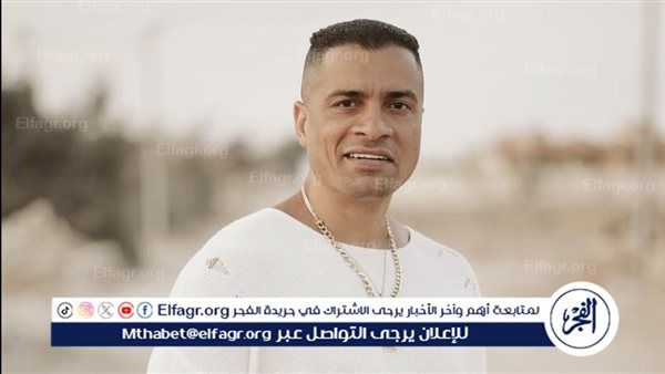 عاجل.. إيقاف حسن شاكوش عن العمل واستدعاءه للتحقيق في نقابة الموسيقيين غدًا – المربع