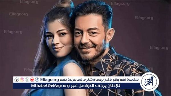 على أنغام بنتي لـ مصطفى قمر.. أحمد زاهر يهنئ ليلى بعيد ميلادها – المربع