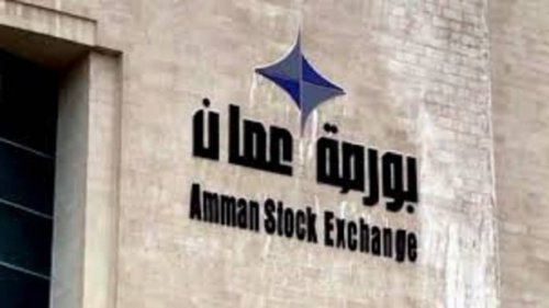 مؤشر بورصة عمّان ينهي تعاملاته على ارتفاع بنسبة 0.04% – المربع