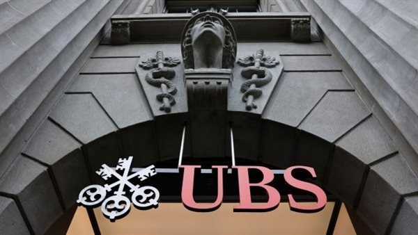 مجموعة UBS تعلن عن صافي ربح 1.1 مليار دولار – المربع