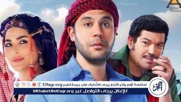 محمد إمام يكتفي بتحقيق ربع مليون ضمن إيرادات أمس – المربع