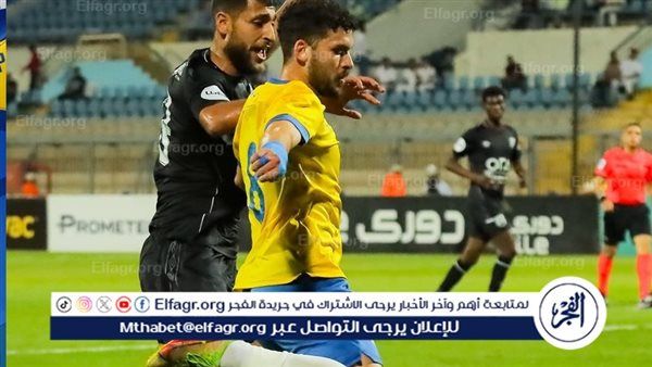 مشوار الإسماعيلي وزد في كأس مصر قبل مواجهة نصف النهائي اليوم – المربع