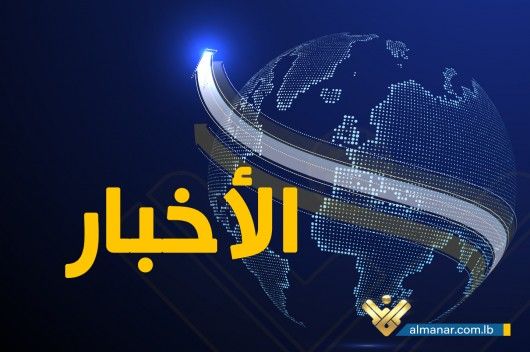 مقدمة نشرة الأخبار الرئيسية في قناة المنار ليوم الجمعة 16-8-2024 – AARC مصر – المربع الإخباري