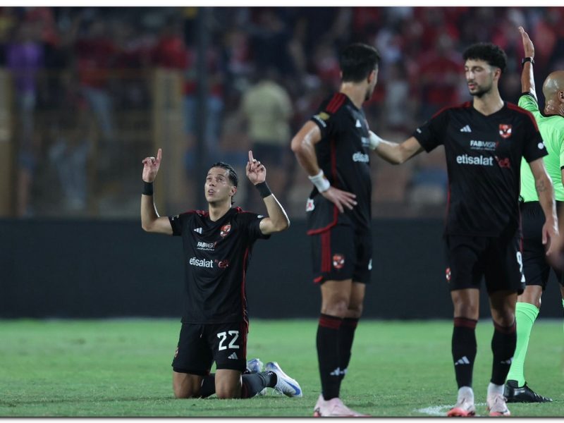 موعد مباراة الأهلي وفيوتشر في الجولة الأخيرة من الدوري المصري 23-2024 – شبكة أطلس سبورت – المربع