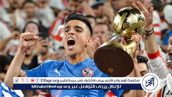 موقف الزمالك من المشاركة في كأس مصر.. وعروض زيزو.. ومفاوضات بن شرقي وطارق حامد – المربع