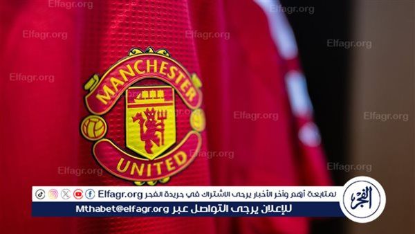 113.2 مليون إسترليني خسائر مانشستر يونايتد – المربع