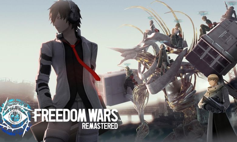 PS5 يحصل على لعبة PS Vita المتميزة FREEDOM WARS REMASTERED – المربع