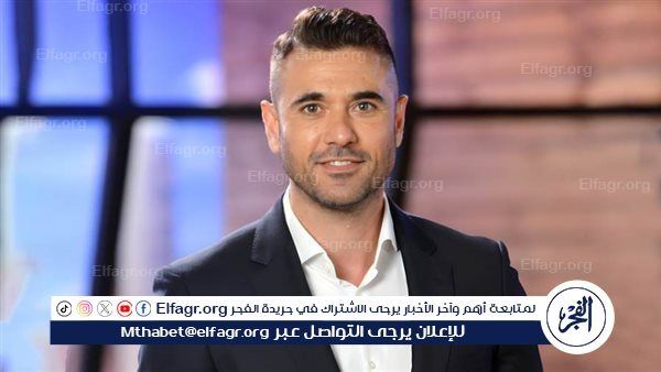 أحمد عز يطلب الدعاء للمنتجين الأربعة ضحايا حادث الضبعة في مهرجان دير جيست – المربع