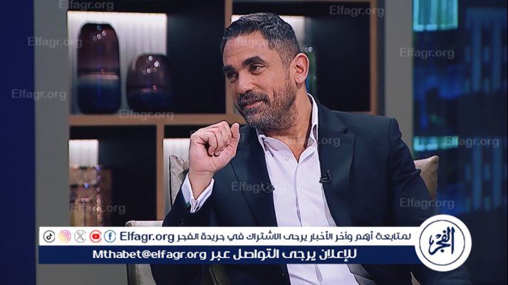 أمير كرارة يغيب عن دراما رمضان 2025..لهذا السبب – المربع