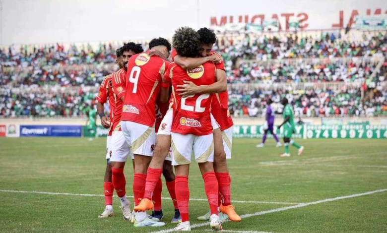 الأهلي يقضي على أمال جورماهيا بثلاثية في دوري أبطال أفريقيا | كورنر سبورت – المربع