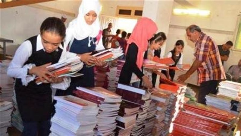 الجيزة تسلم الكتب لطلابها في أول أيام انتظام الدراسة بجميع المراحل – المربع