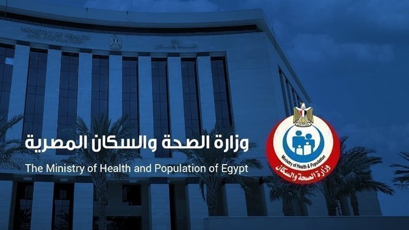 الصحة تطلق النسخة الأولى من التطبيق الإلكتروني للمبادرة الرئاسية 100 مليون صحة – المربع