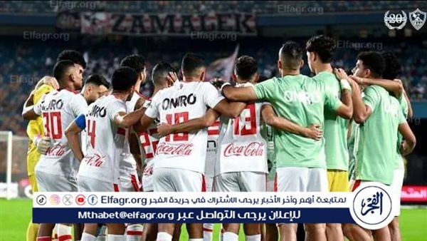 الكشف حقيقة مفاوضات الزمالك مع نجم الهلال السعودي السابق – المربع