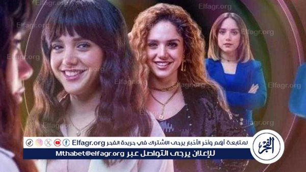 اليوم.. بدء عرضه مسلسل “انترفيو” على منصة واتش ات الرقمية.. كل ما تحتاج معرفته – المربع