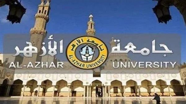 بالبلدي: جامعة الأزهر توقف أستاذا أجاز سرقة الكهرباء والمياه – المربع