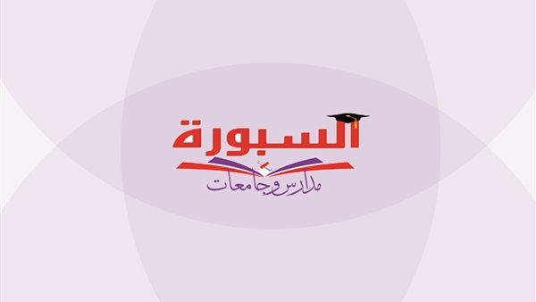 بالبلدي: رخصة “محقق قانوني” بـ الجامعات – المربع