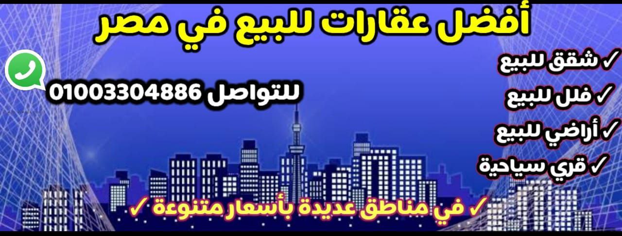 مباشر بدون تقطيع النصر والاتفاق المربع