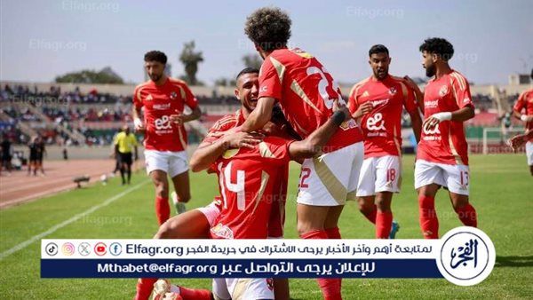 تشكيل الأهلي ضد جورماهيا في دوري أبطال إفريقيا – المربع