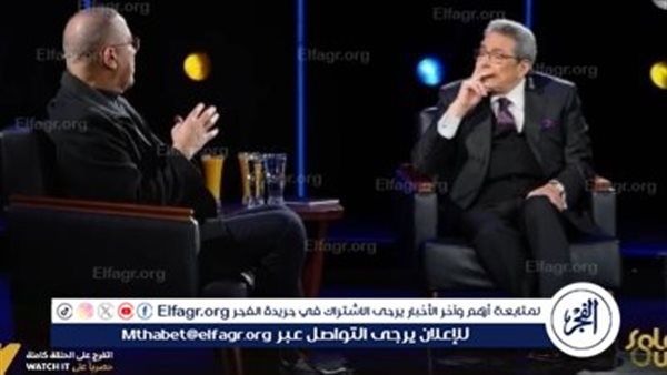 تعرف على أبرز تصريحات أشرف عبد الباقي بـ برنامج Sold Out – المربع