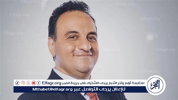 تعرف على تفاصيل “فاروق فوق الجميع” لـ هشام إسماعيل – المربع