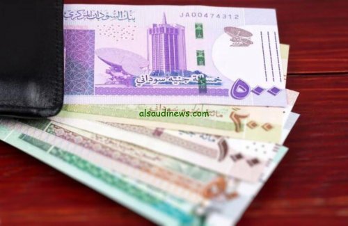 تغييرات جديدة في سعر الجنيه السوداني أمام الريال السعودي والعملات اليوم الأحد ١٥ سبتمبر ٢٠ – المربع