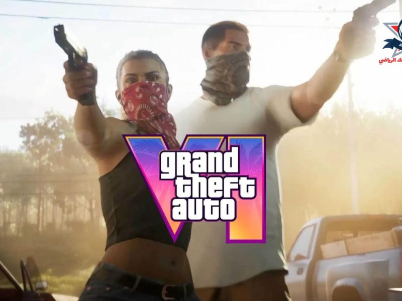 روكستار تؤكد من جديد على موعد اصدار GTA 6 النهائي – شبكة أطلس سبورت – المربع