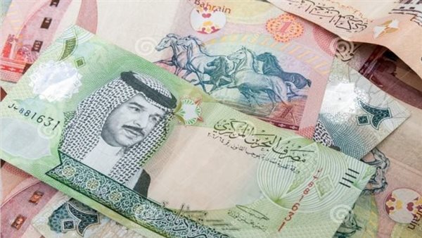 سعر الدينار البحريني اليوم الأحد 22-9-2024 في البنك المركزي المصري – المربع