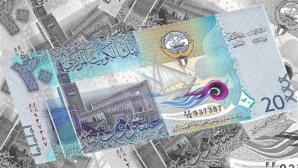 سعر الدينار الكويتي اليوم الأحد 22-9-2024 في البنك المركزي المصري – المربع