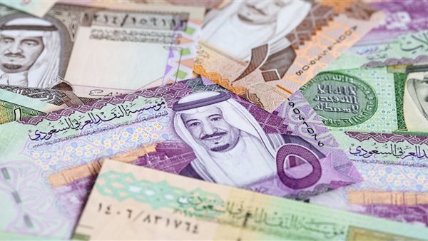 سعر الريال السعودي اليوم السبت 21-9-2024 في البنك المركزي المصري – المربع