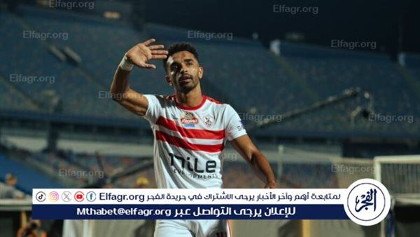 عاجل.. أول رد رسمي من الزمالك على تصريحات أوباما وماجد هاني – المربع