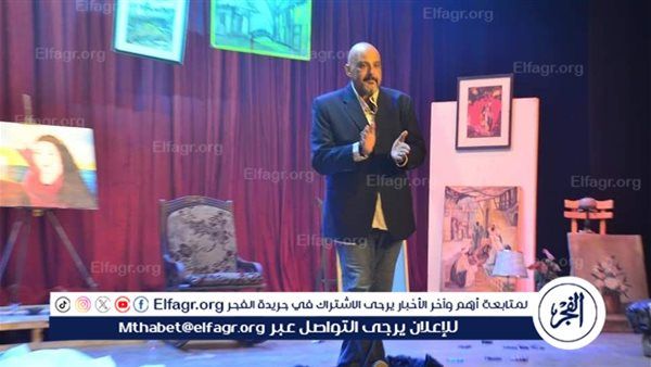 عرض “طرح حرير” على مسرح السامر ضمن مهرجان مسرح الهواة – المربع